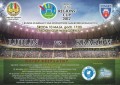 UEFA REGION’S CUP W BIGORAJU