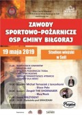 Zawody sportowo-poarnicze OSP gminy Bigoraj